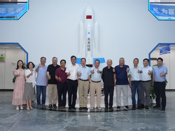 地下工程主體結(jié)構(gòu)與支護結(jié)構(gòu)一體化全裝配建造關(guān)鍵技術(shù) 暨兆弟技術(shù)綜合樓基坑支護階段總結(jié)會順利召開